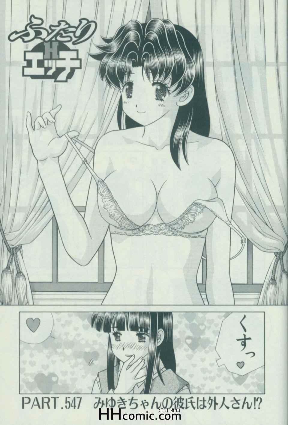 第57卷65