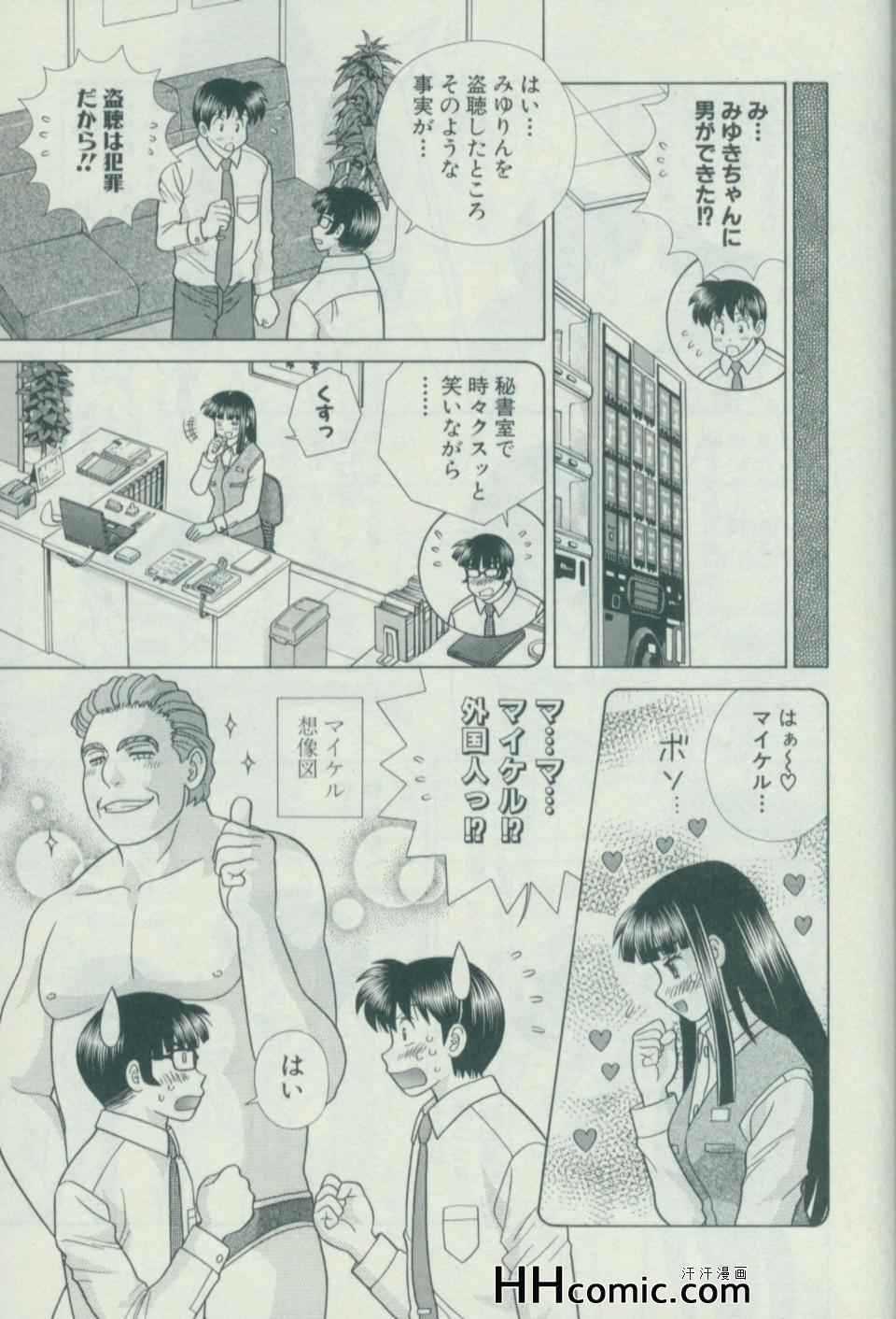 第57卷67