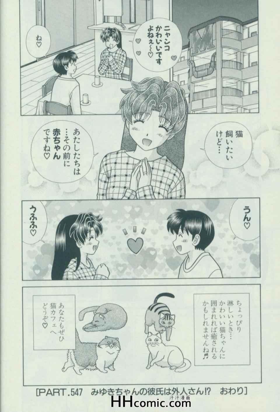 第57卷80