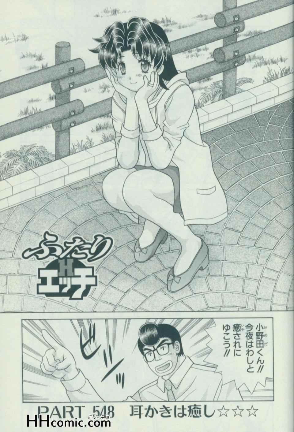 第57卷81