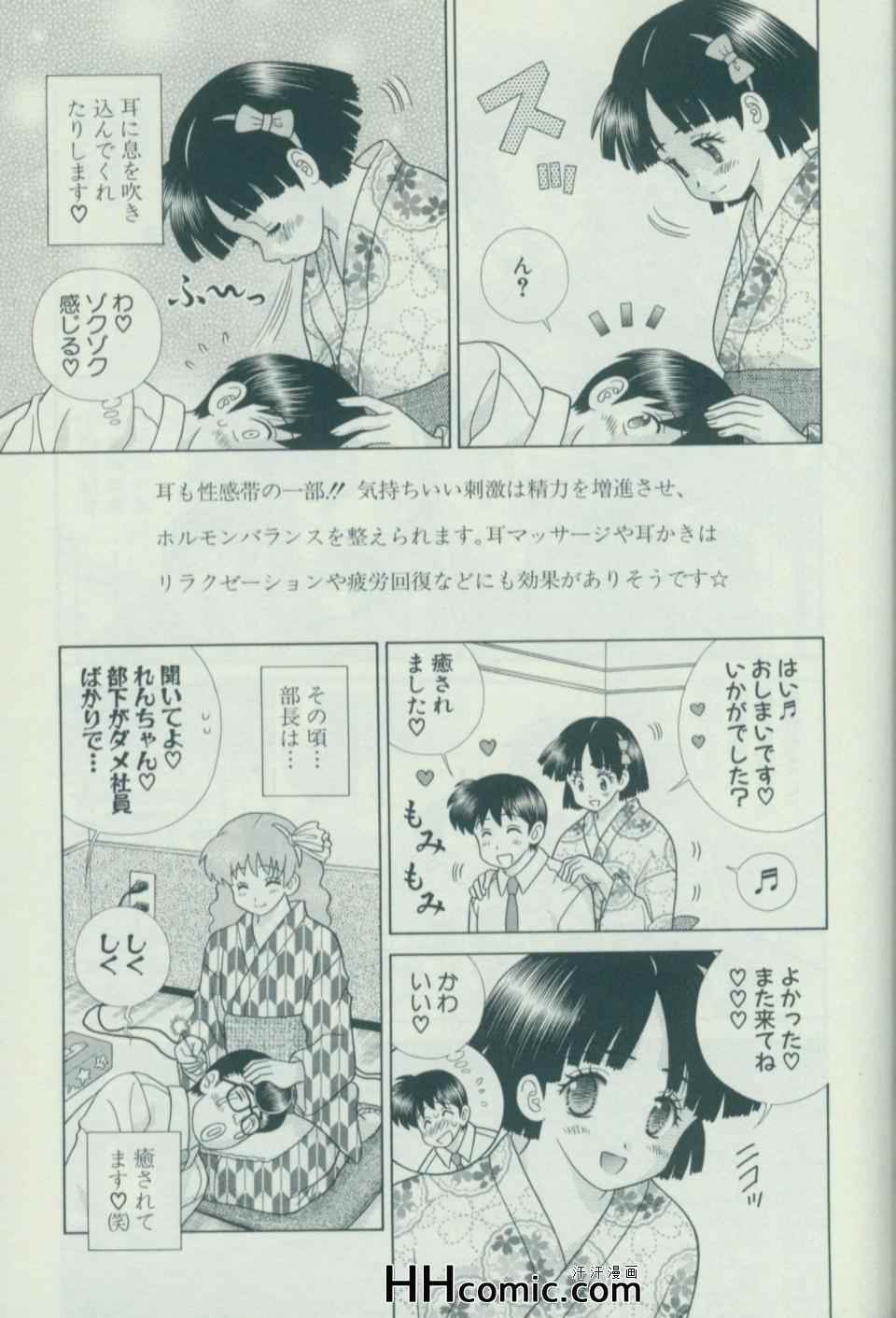 第57卷89