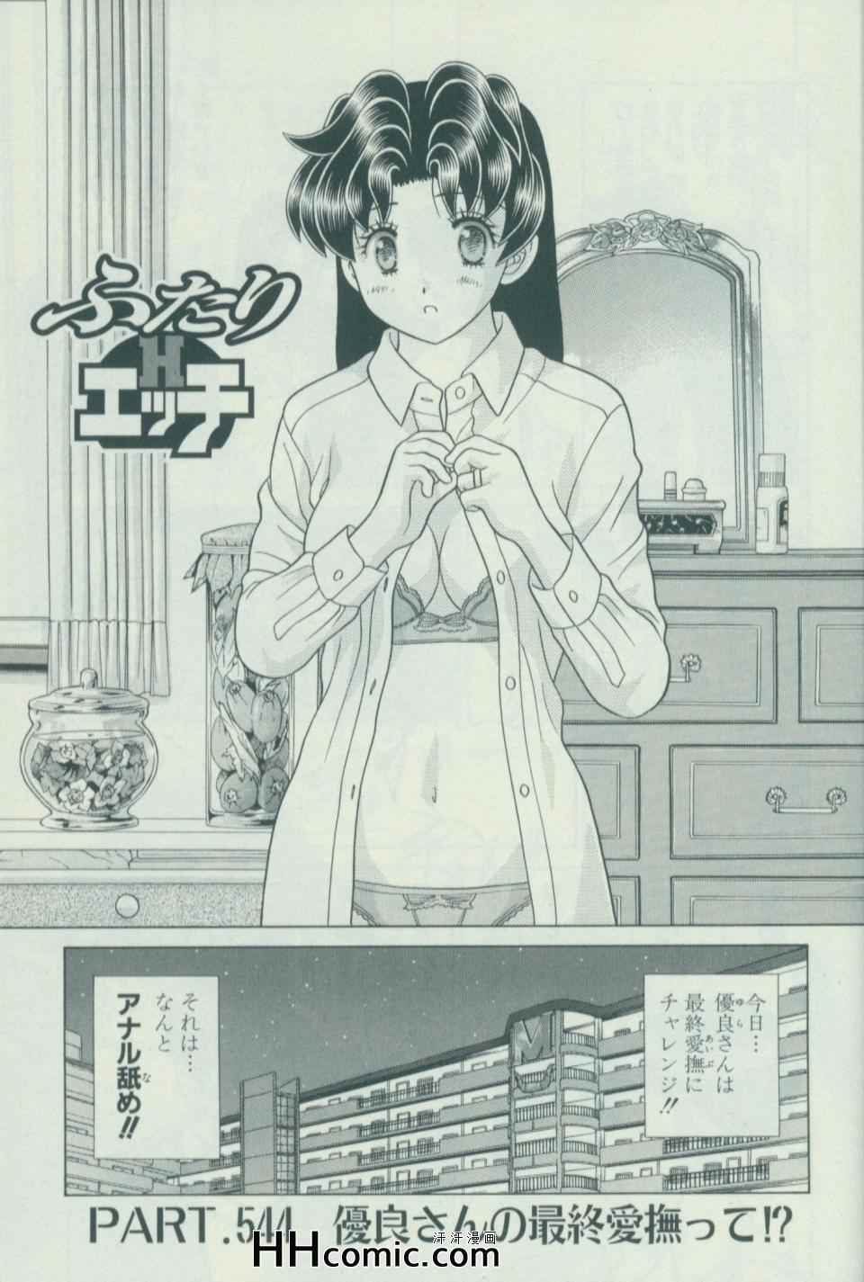 第57卷9