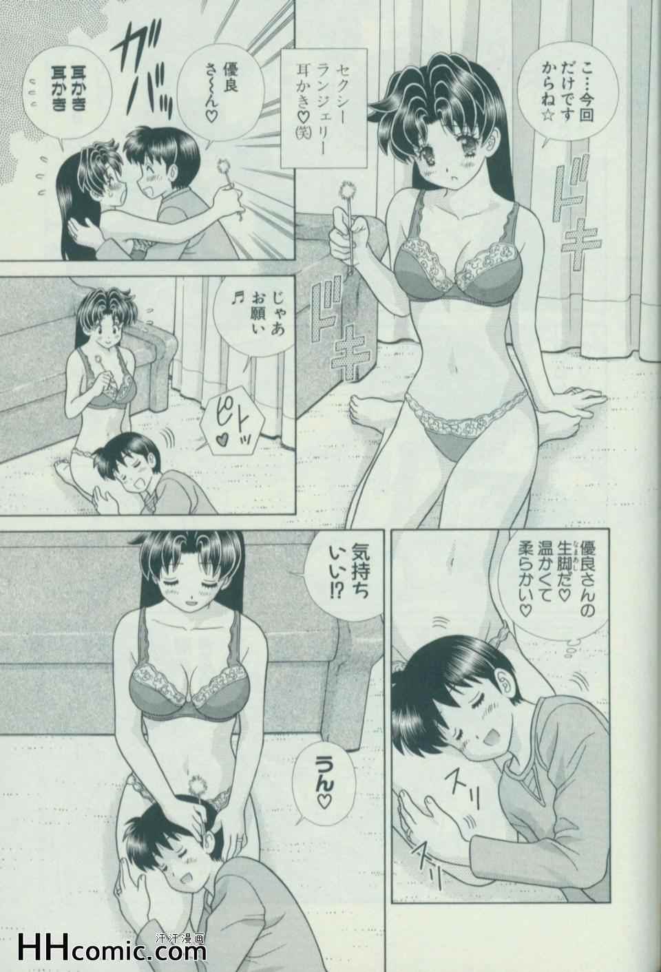 第57卷93