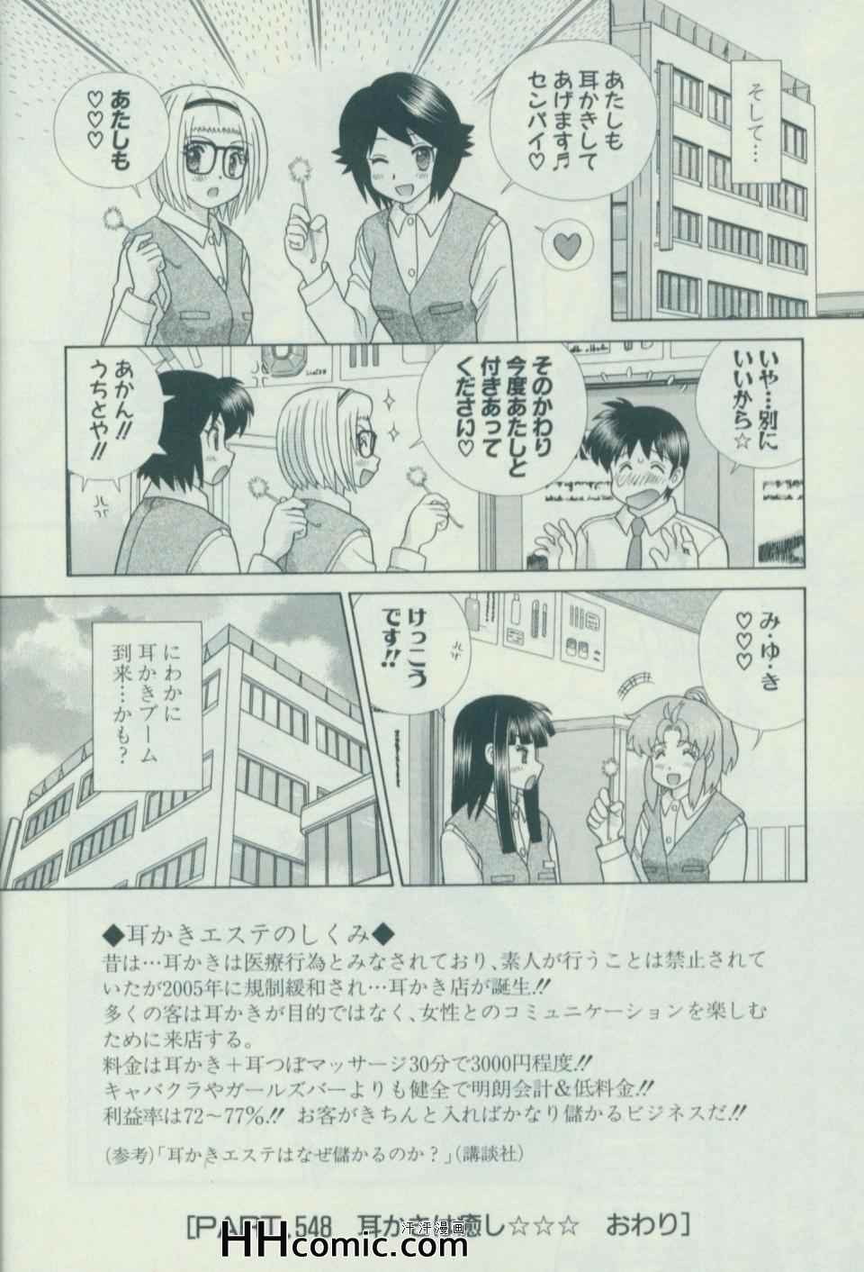 第57卷96