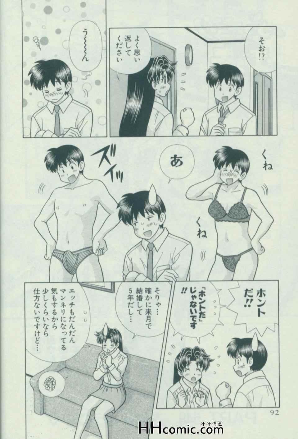 第57卷98