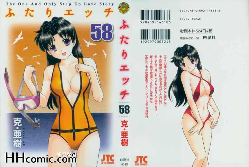 第58卷1