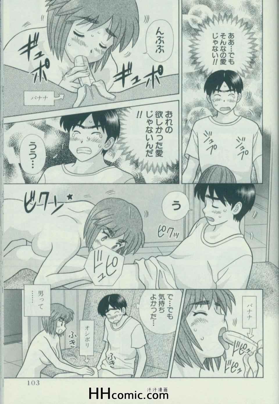 第58卷109