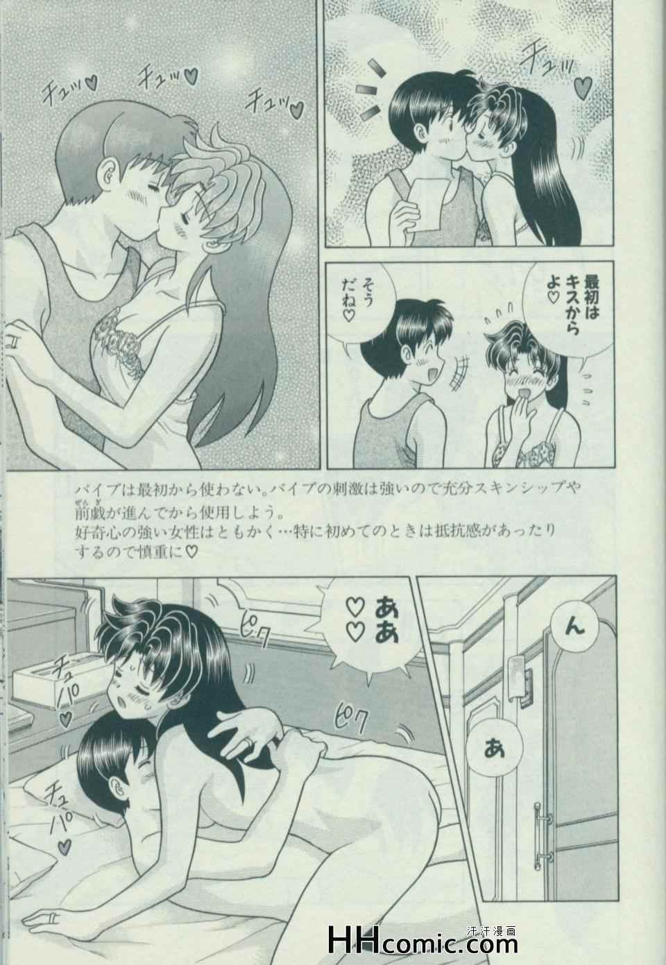 第58卷11
