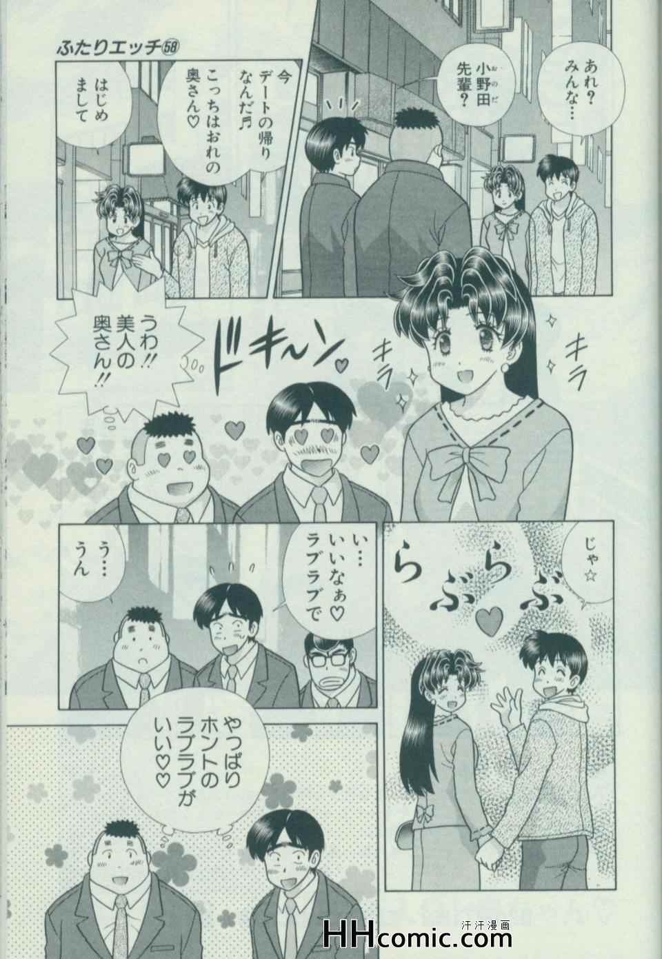 第58卷113