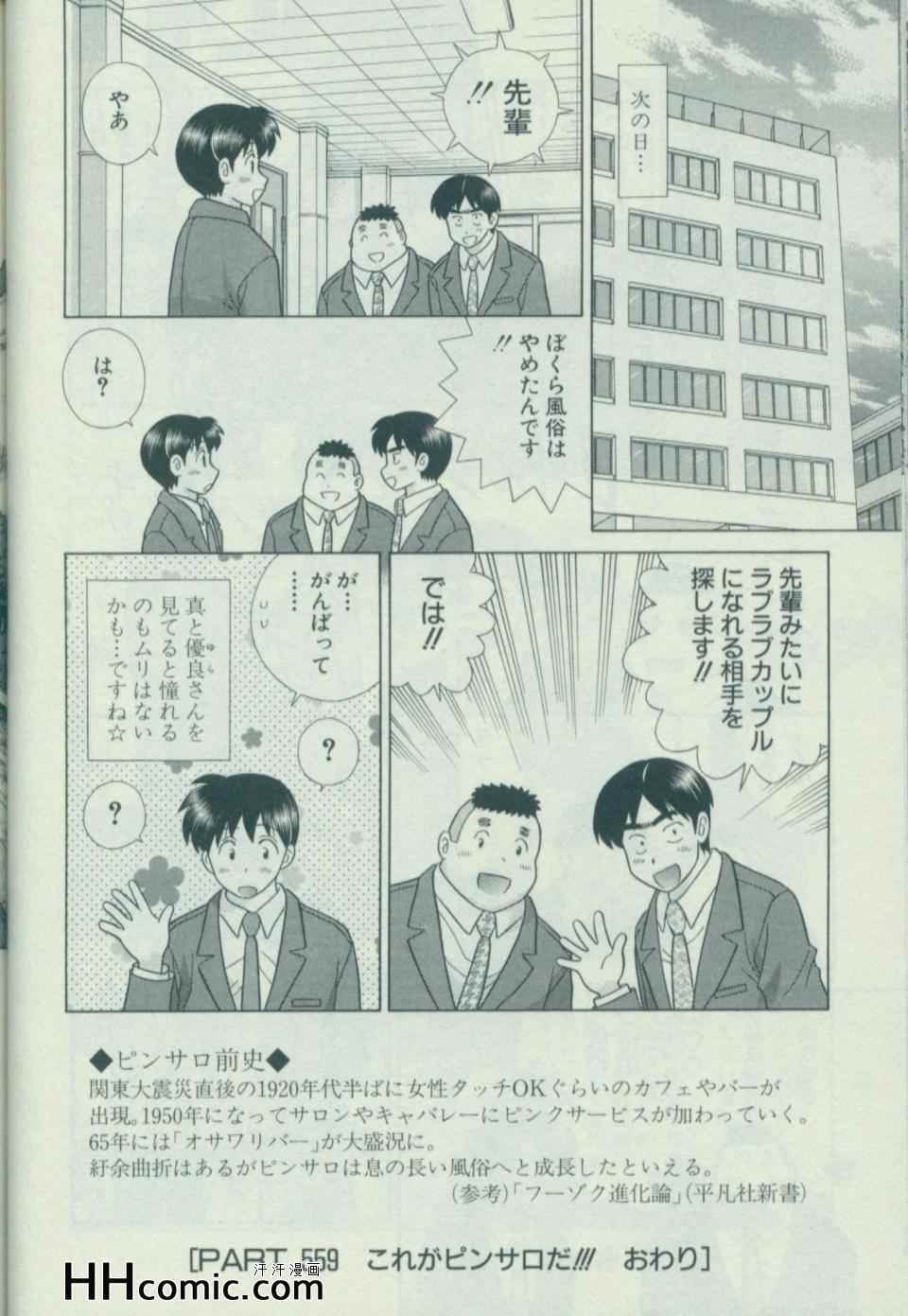 第58卷114