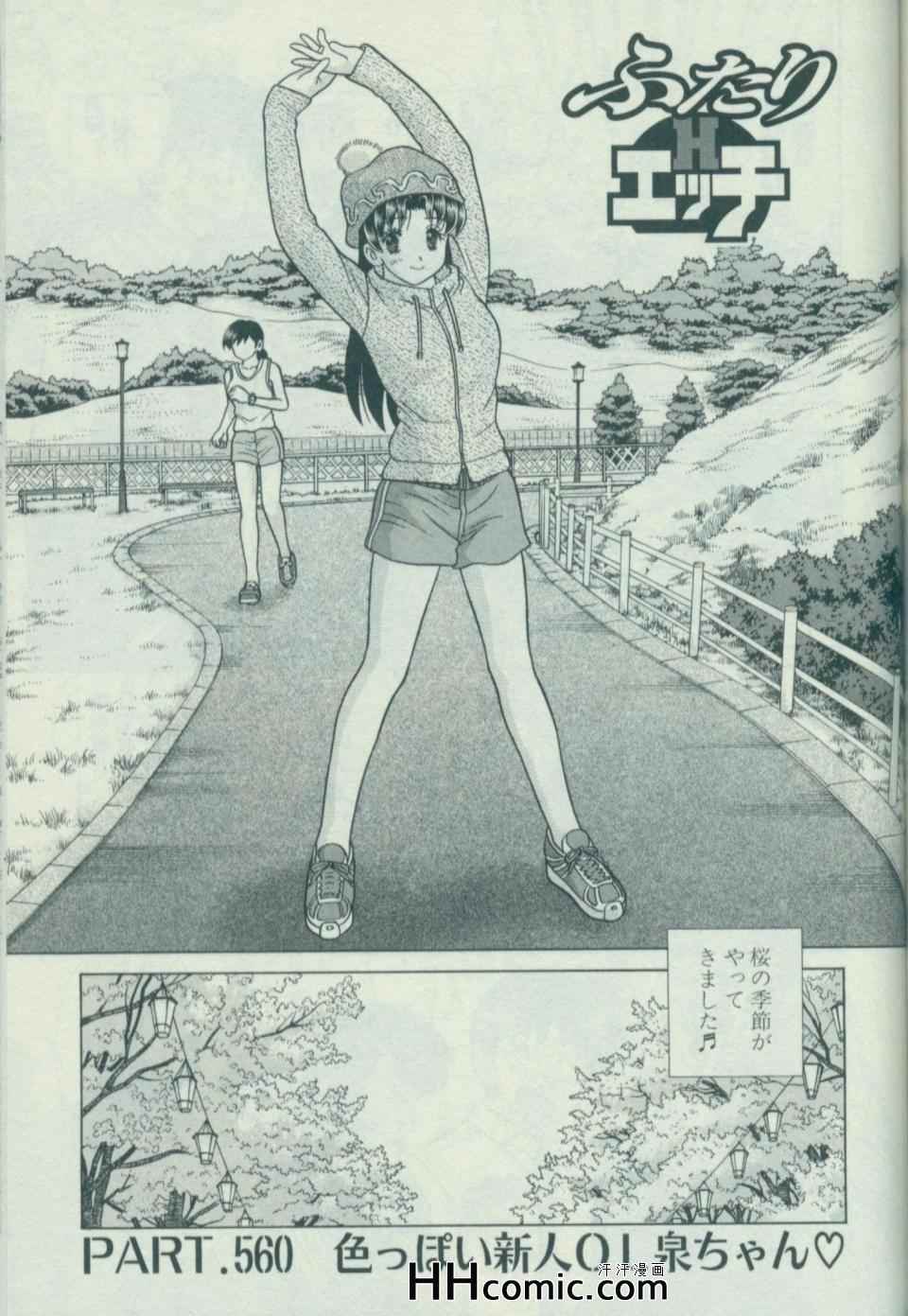 第58卷115