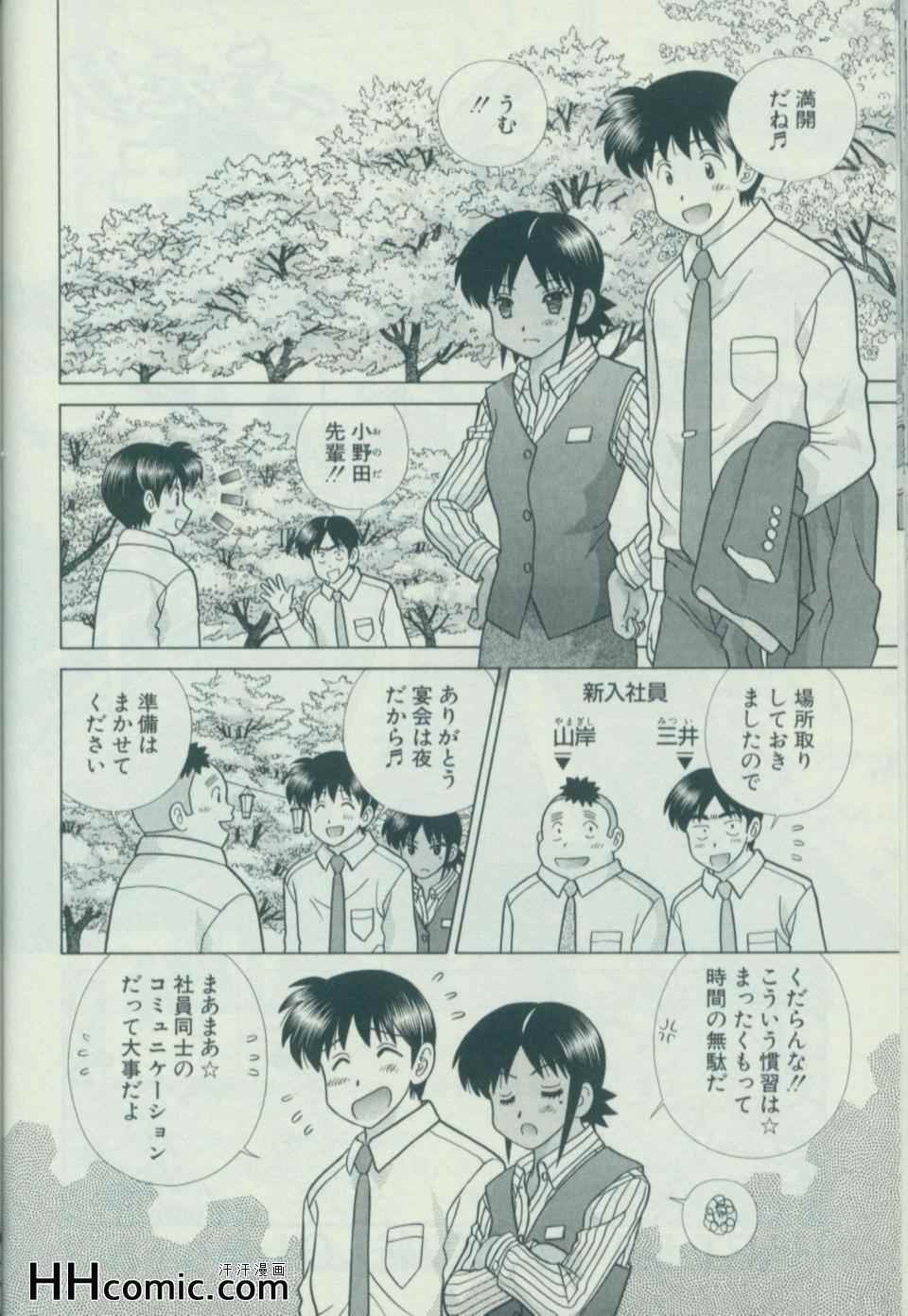 第58卷116