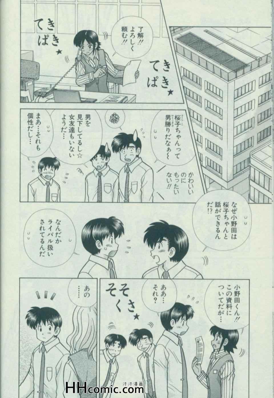 第58卷118
