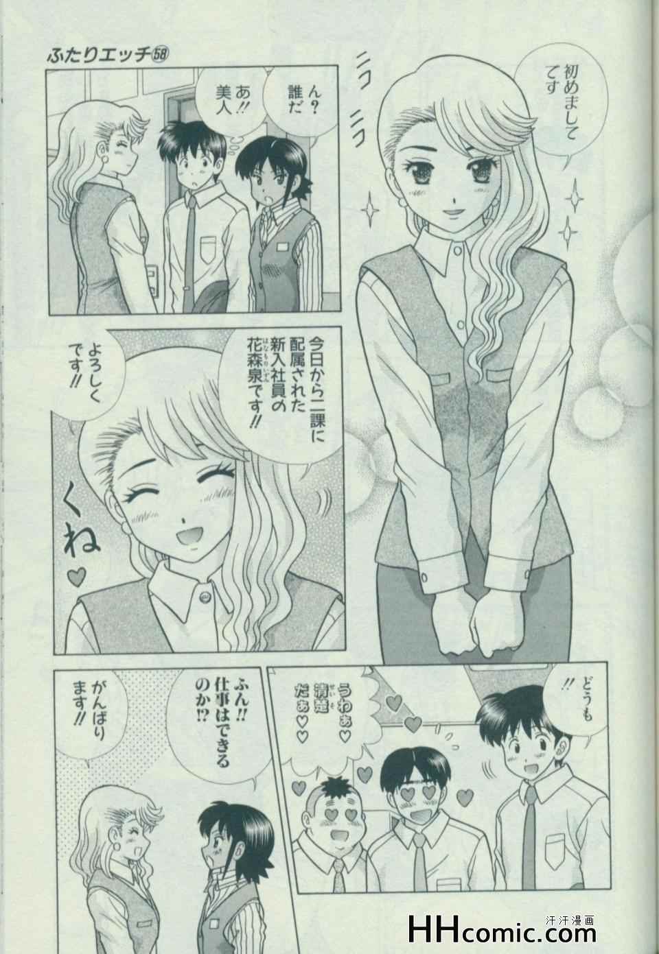 第58卷119