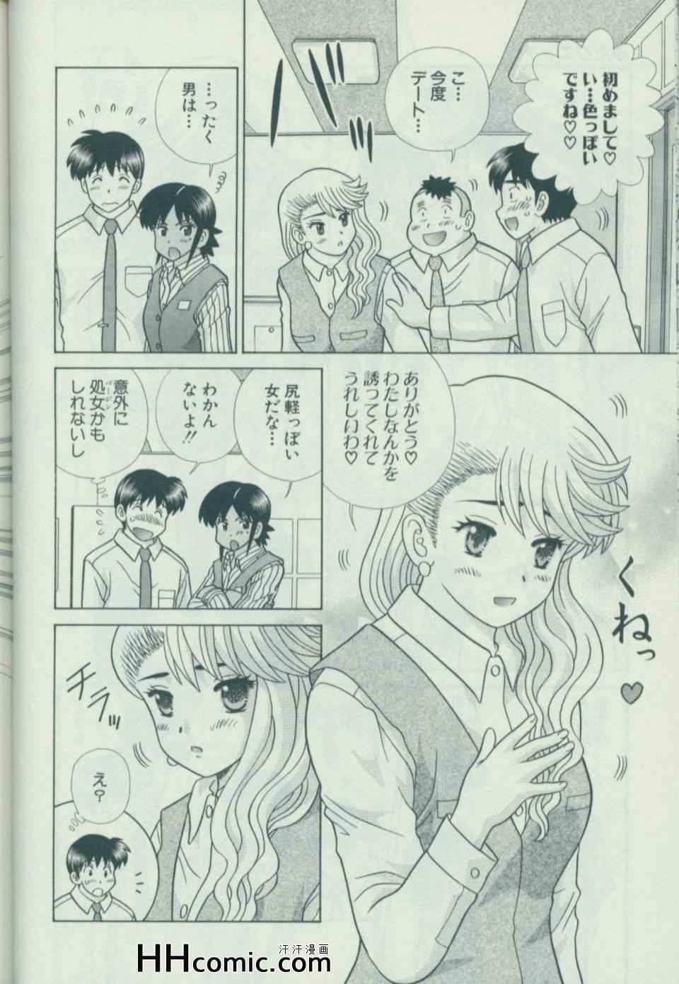 第58卷120