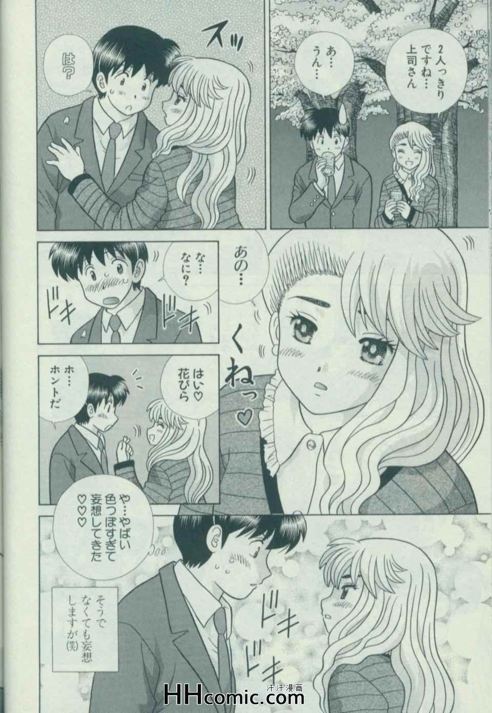 第58卷126