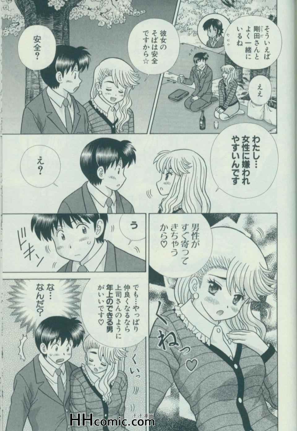 第58卷129