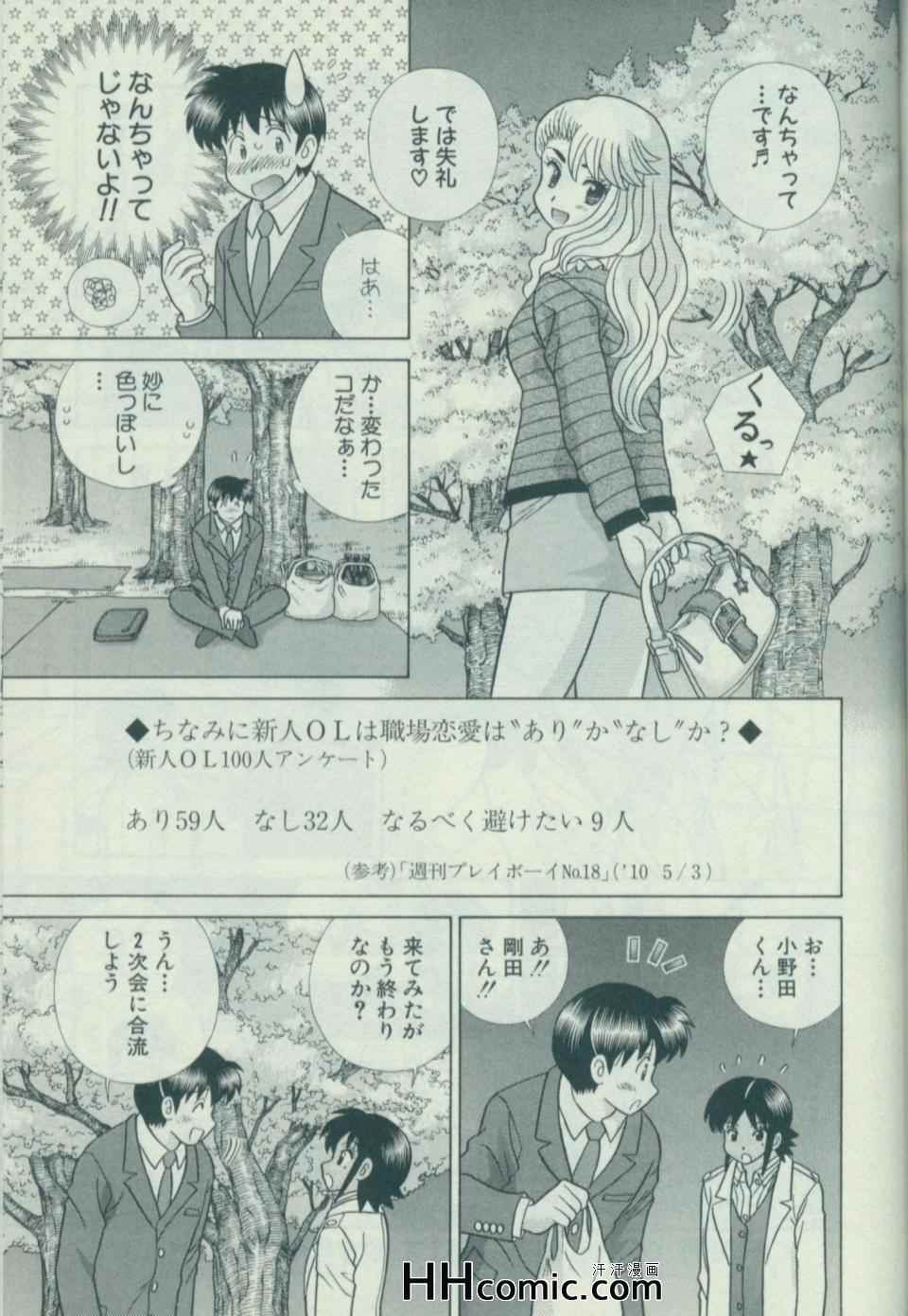第58卷131