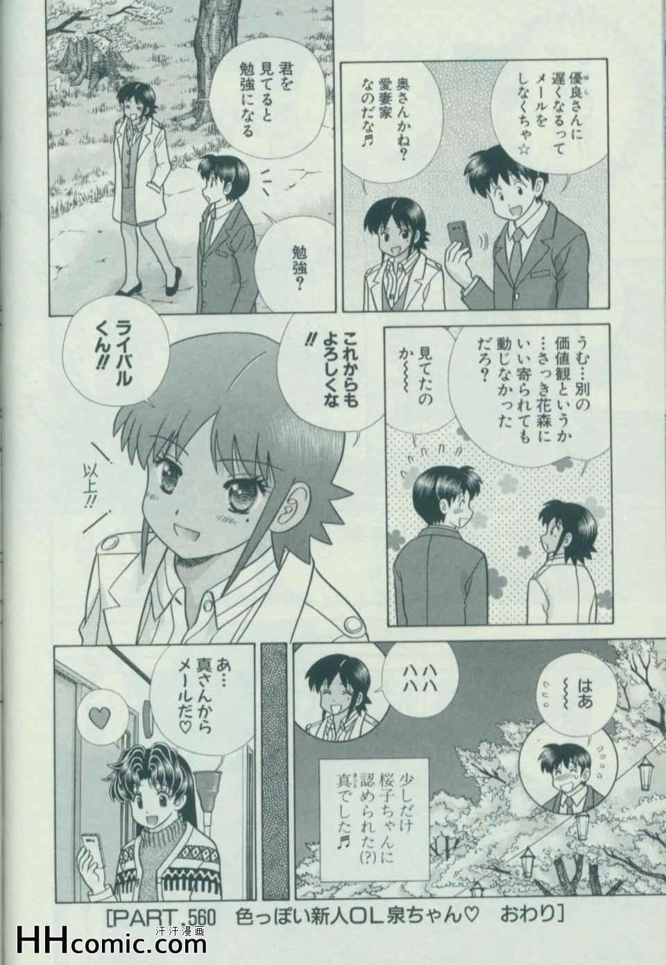 第58卷132