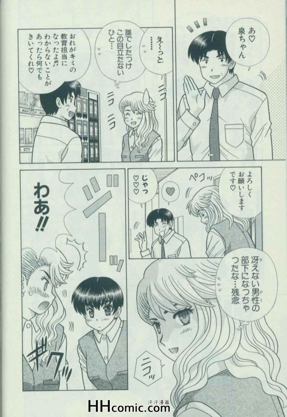 第58卷136