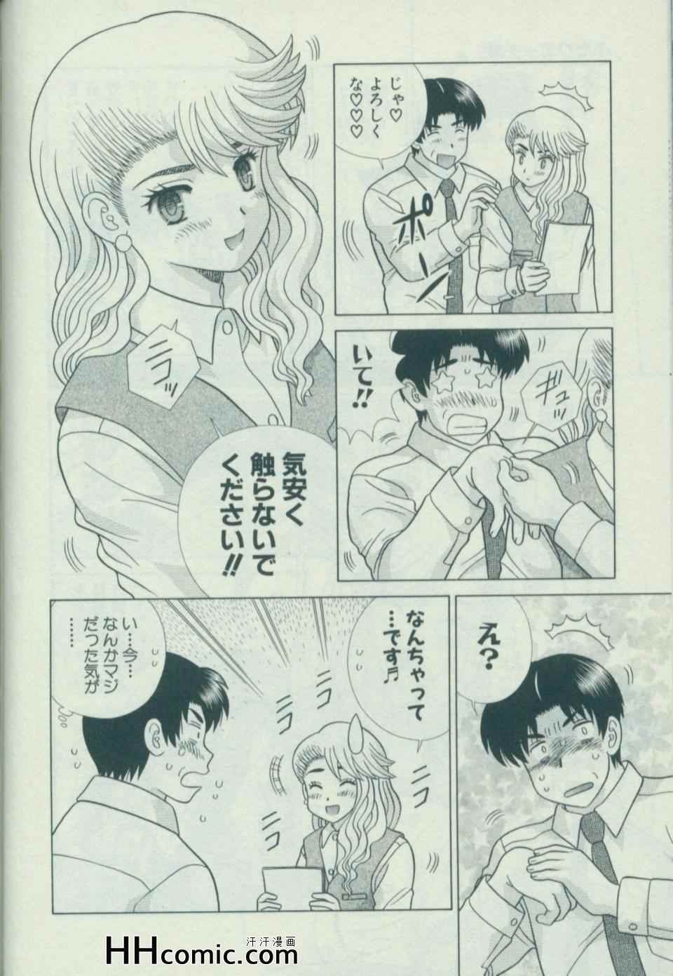 第58卷138