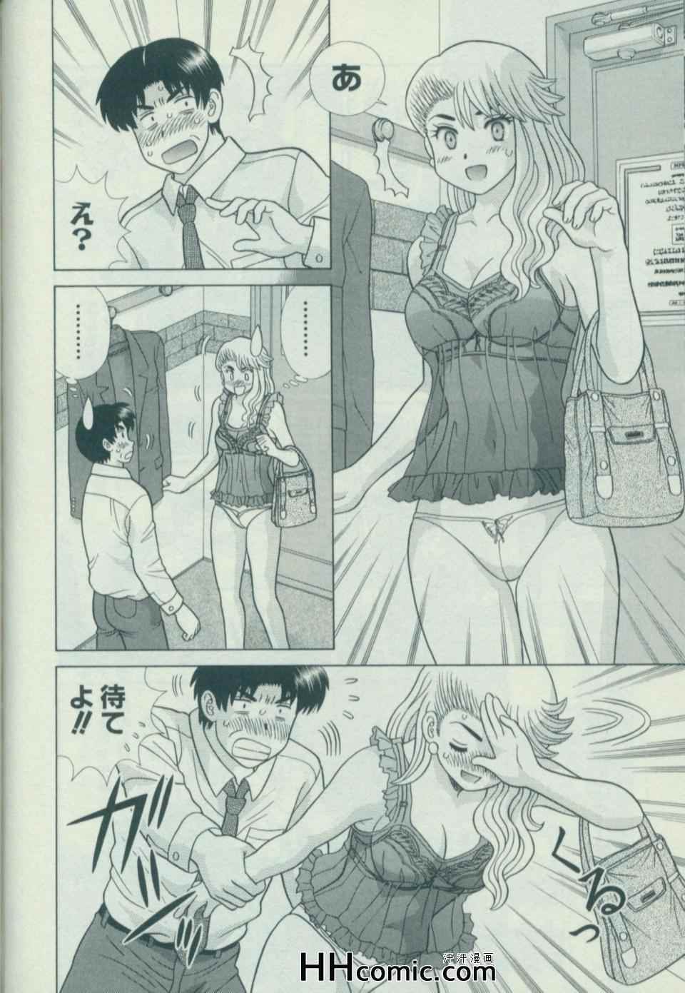 第58卷142