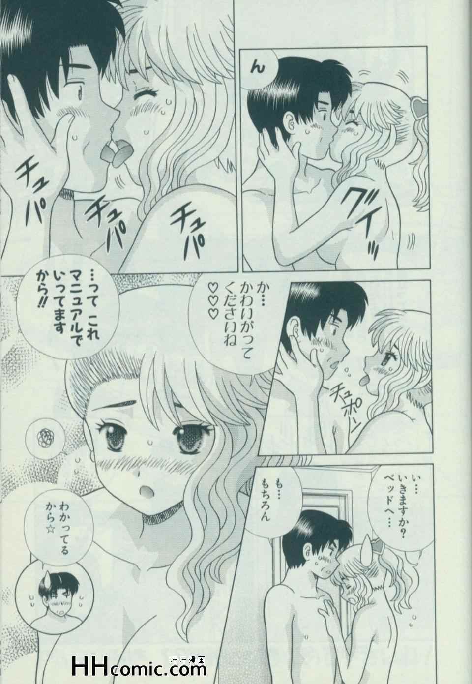 第58卷149