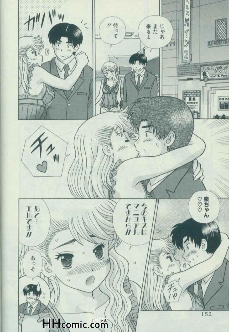 第58卷158
