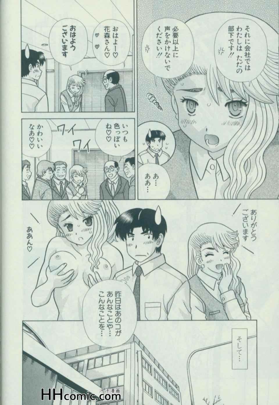 第58卷160