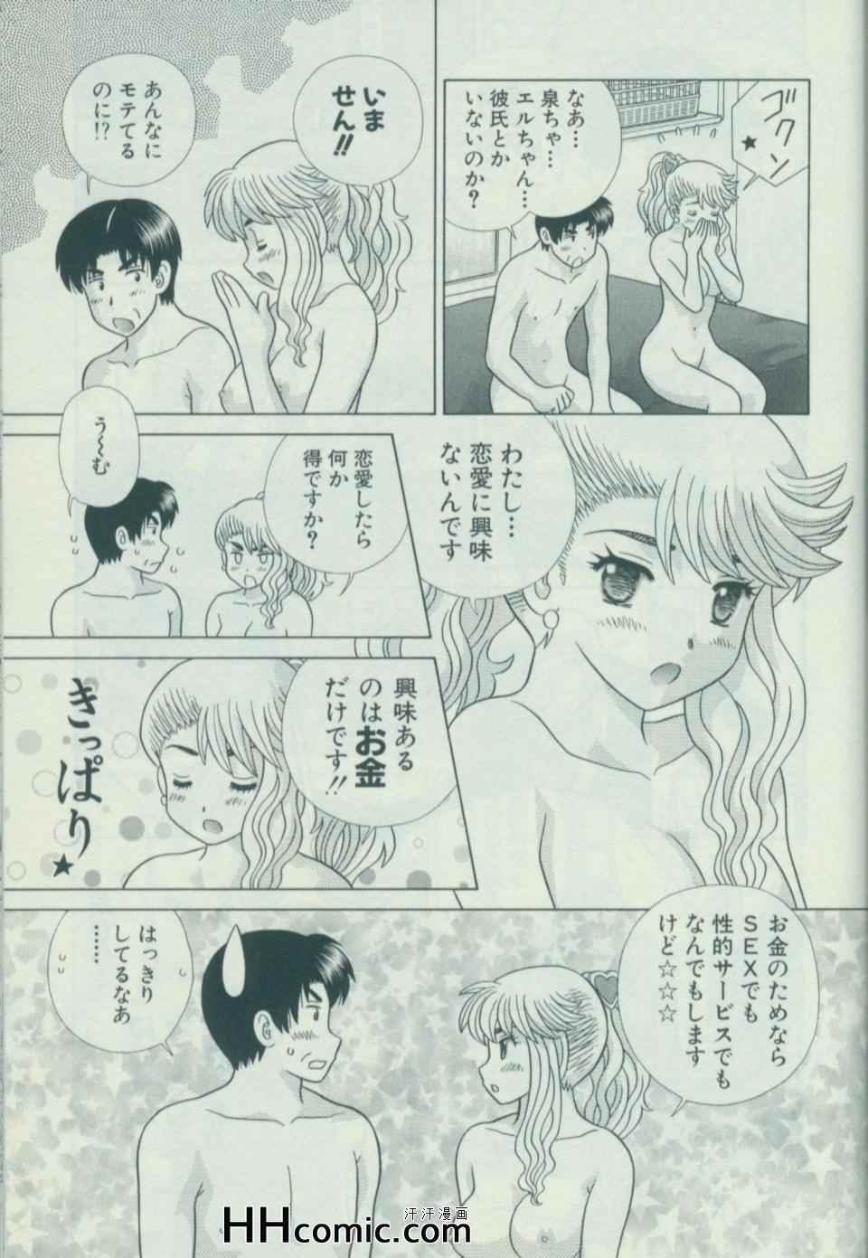 第58卷165