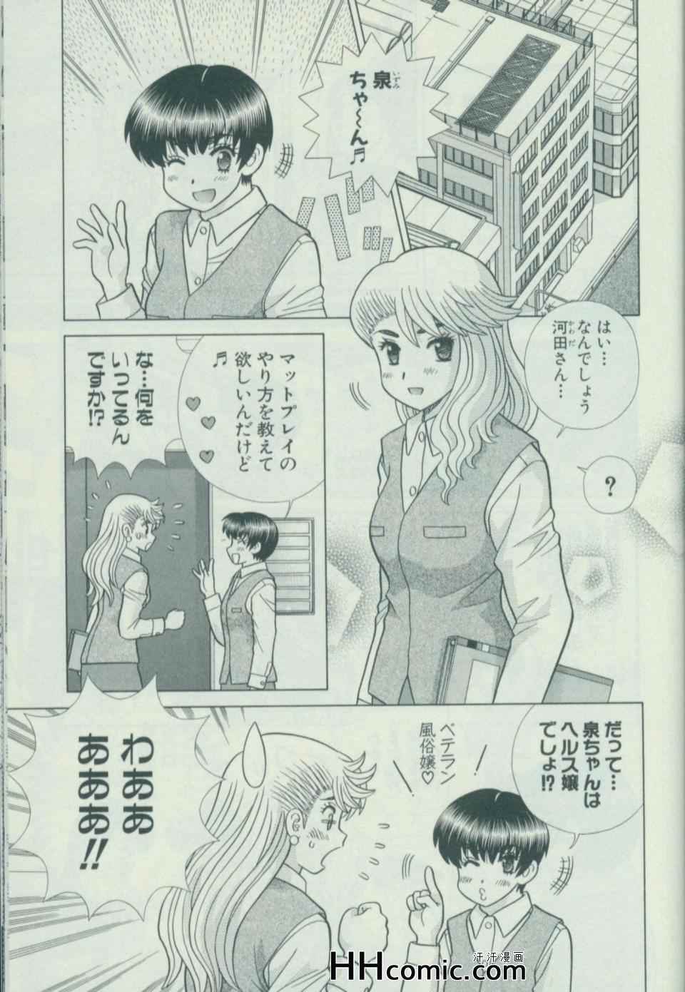 第58卷179