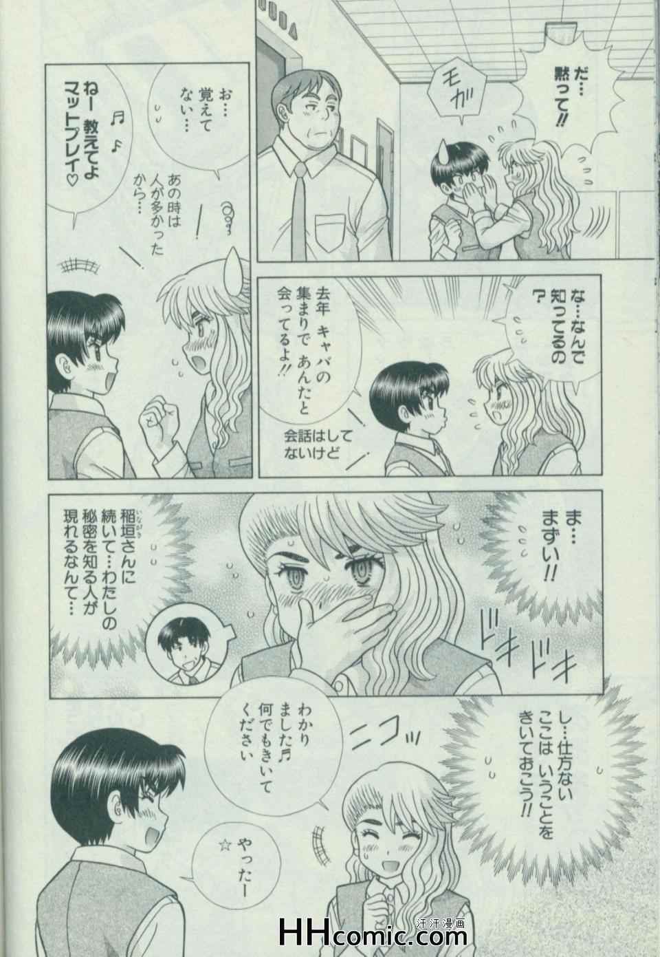 第58卷180