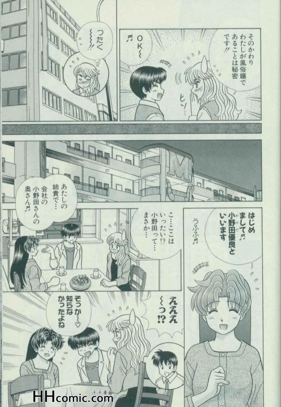 第58卷181