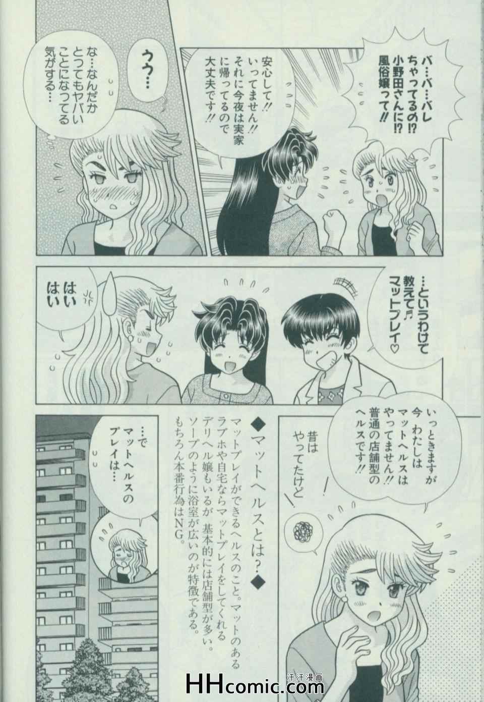 第58卷182