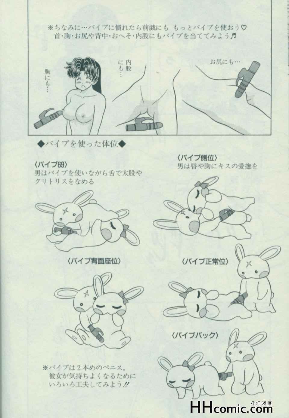 第58卷26