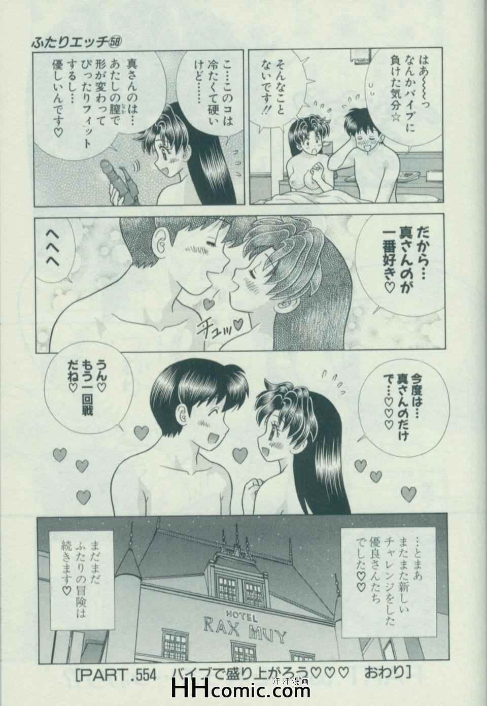 第58卷27