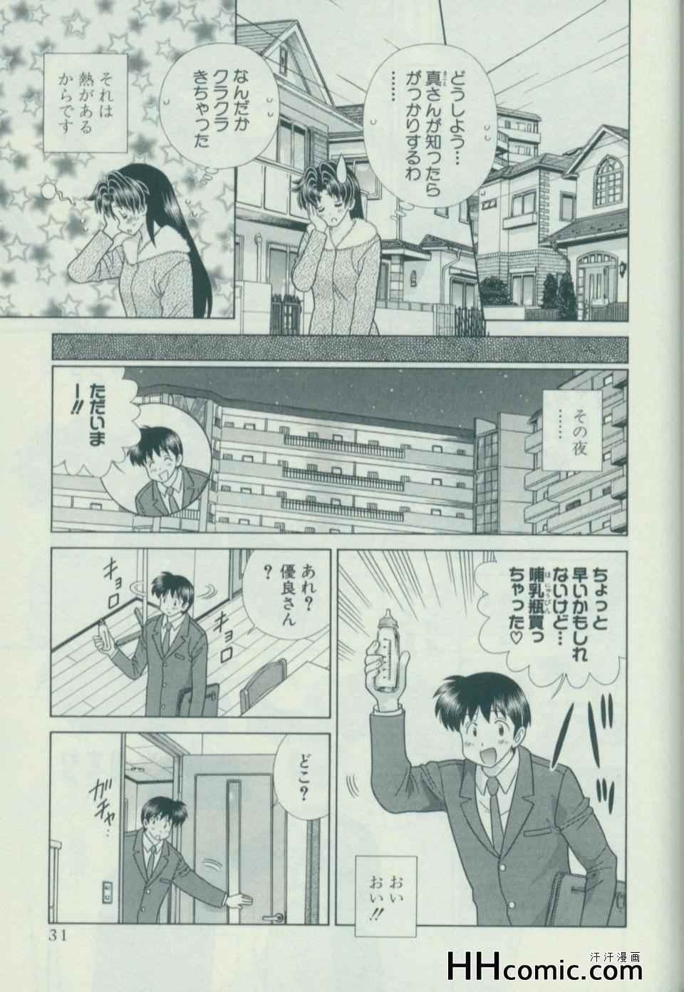第58卷37