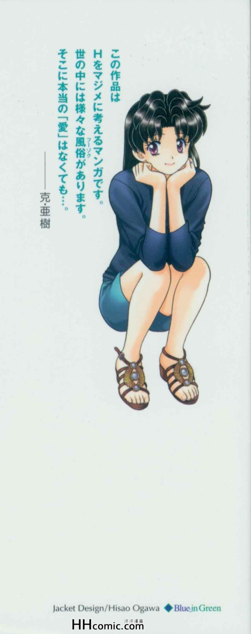 第58卷4