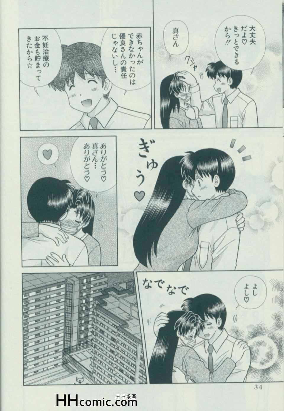 第58卷40
