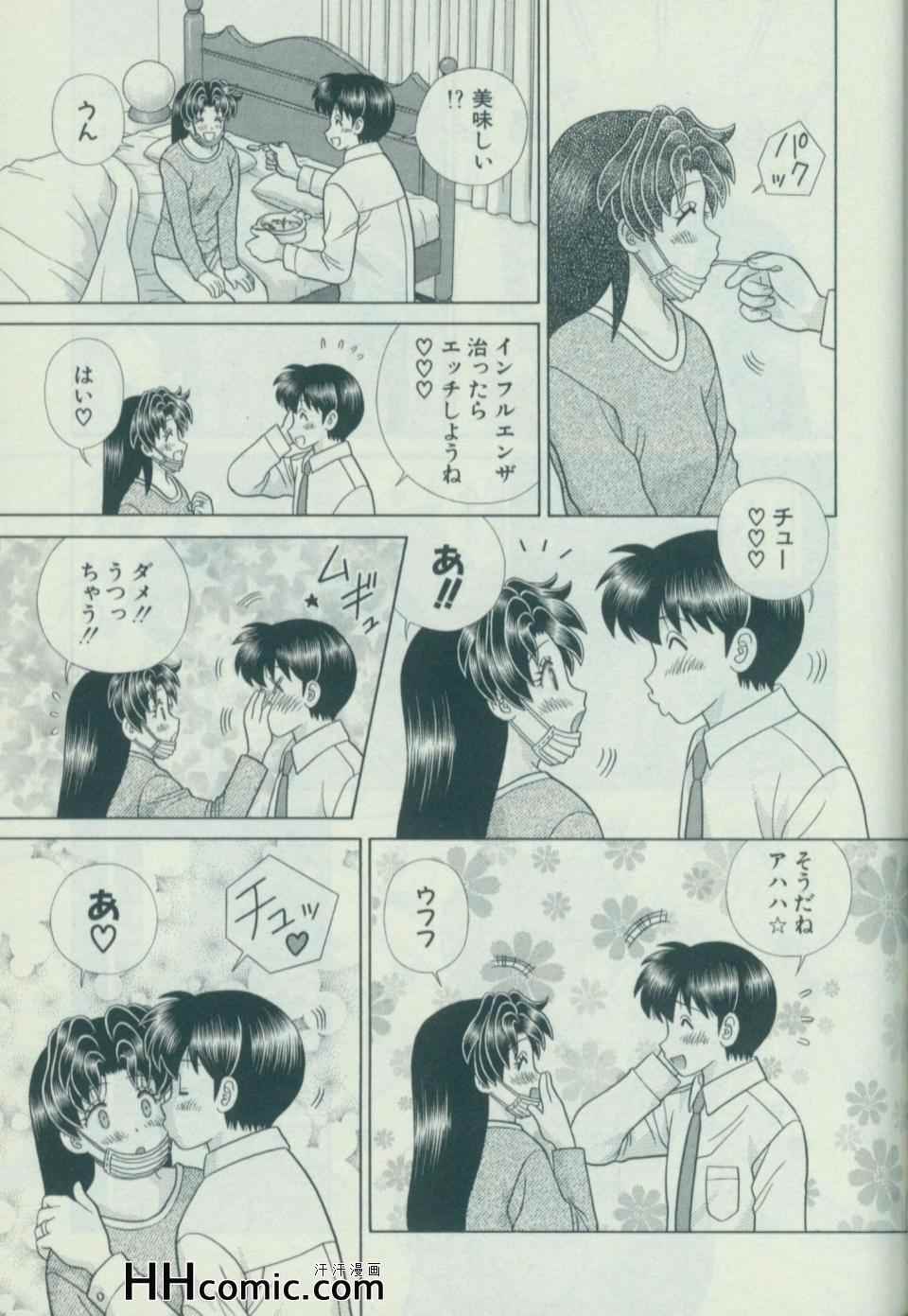 第58卷41