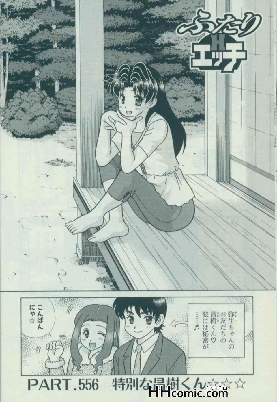 第58卷48