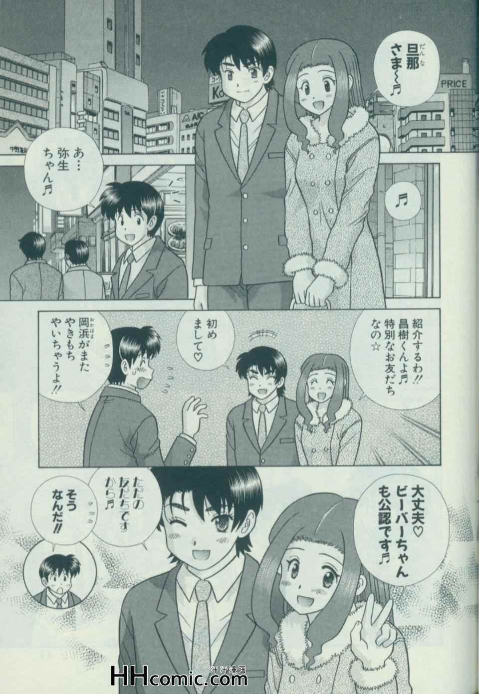 第58卷49