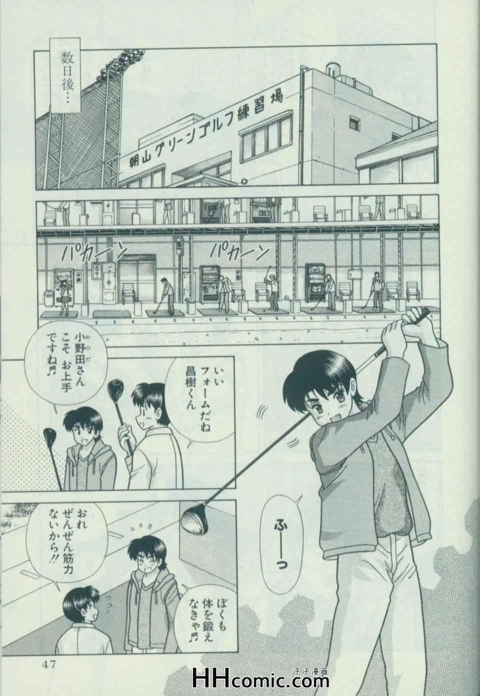 第58卷53