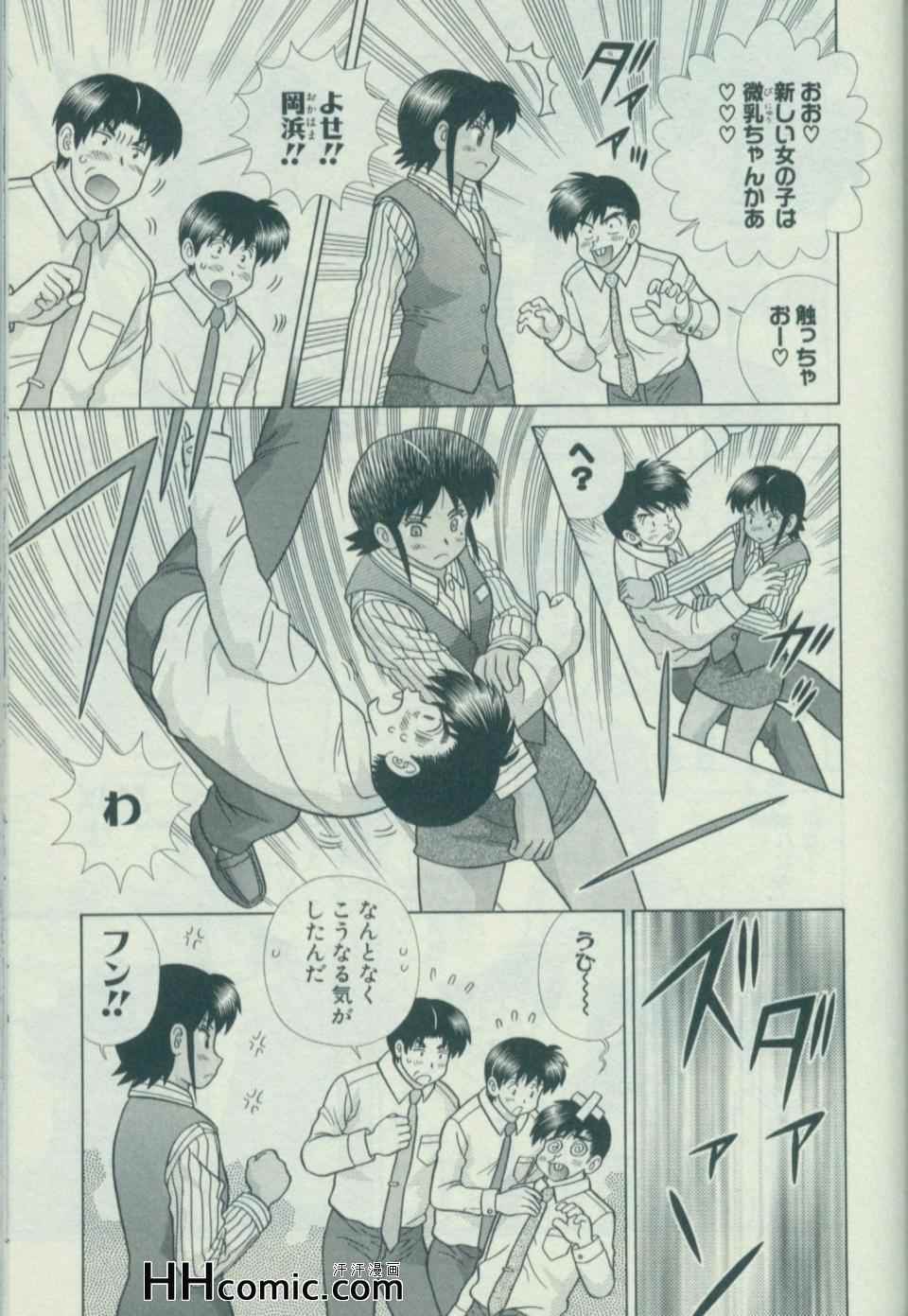 第58卷83
