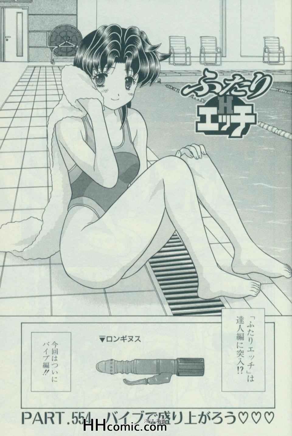 第58卷9