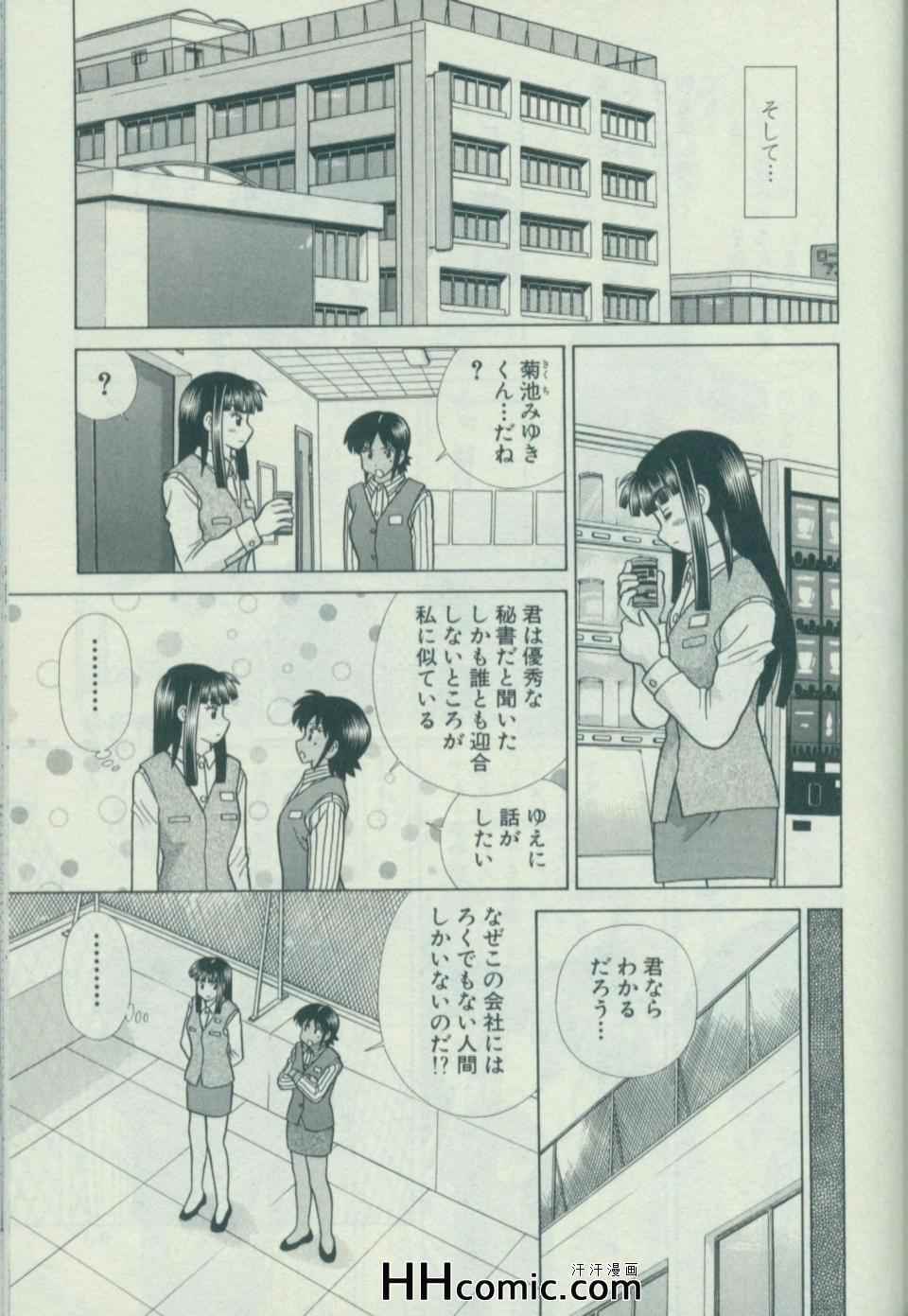 第58卷95