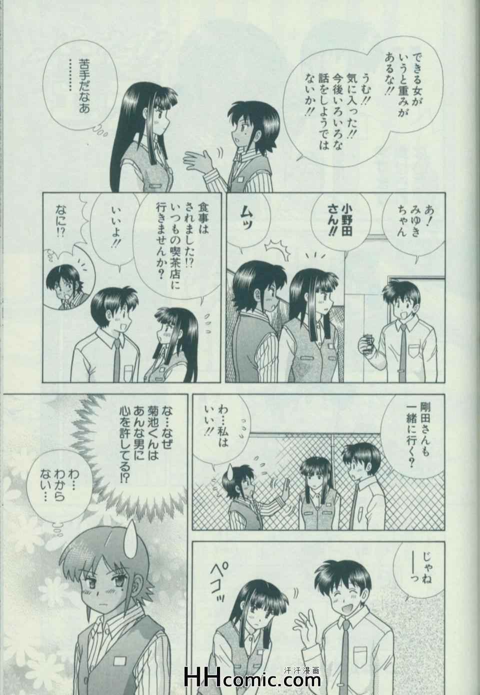 第58卷97