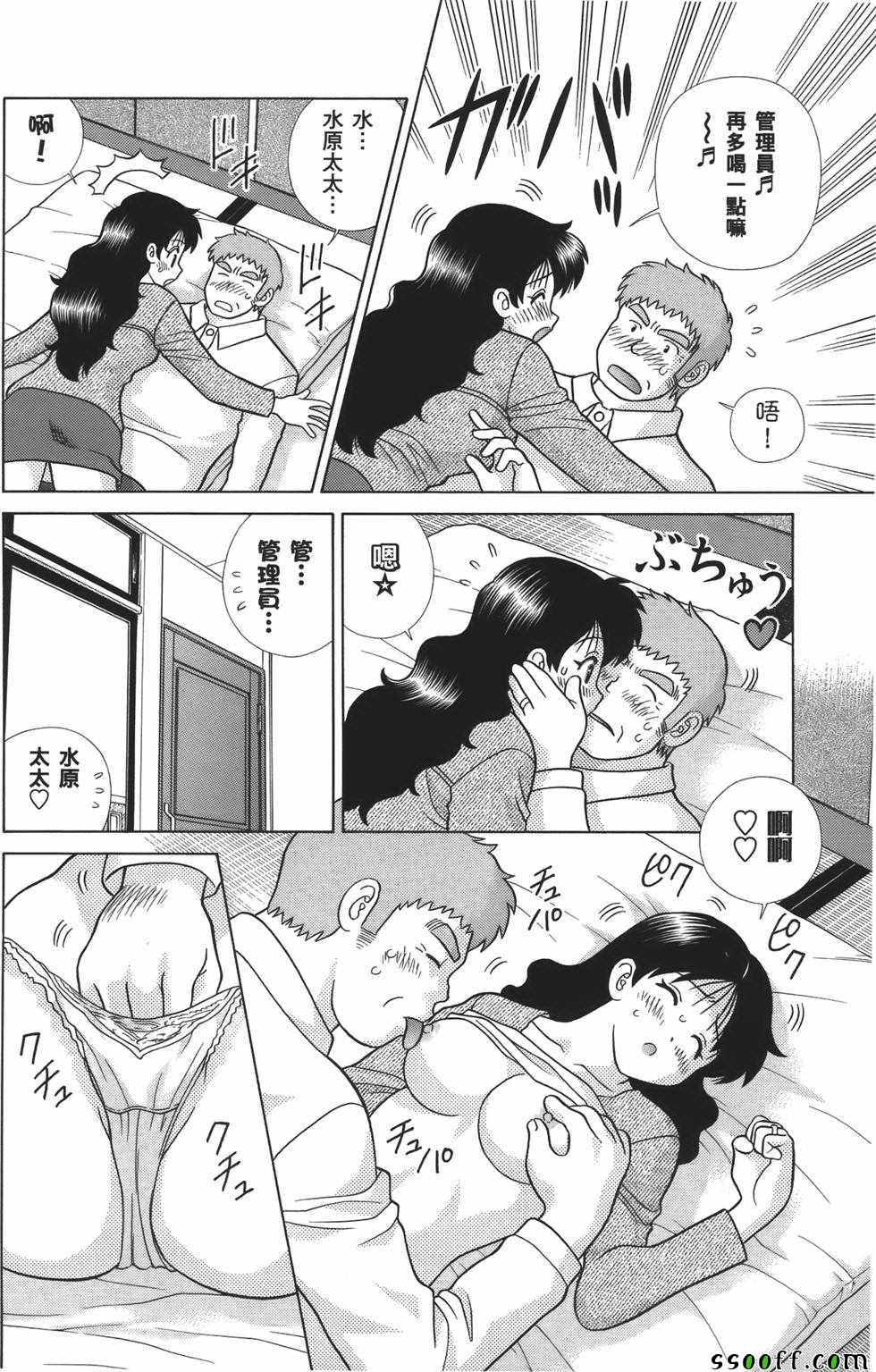 第59卷118