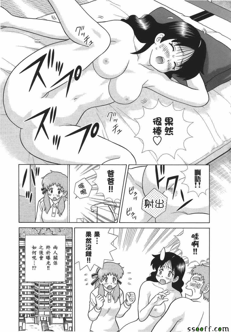 第59卷127