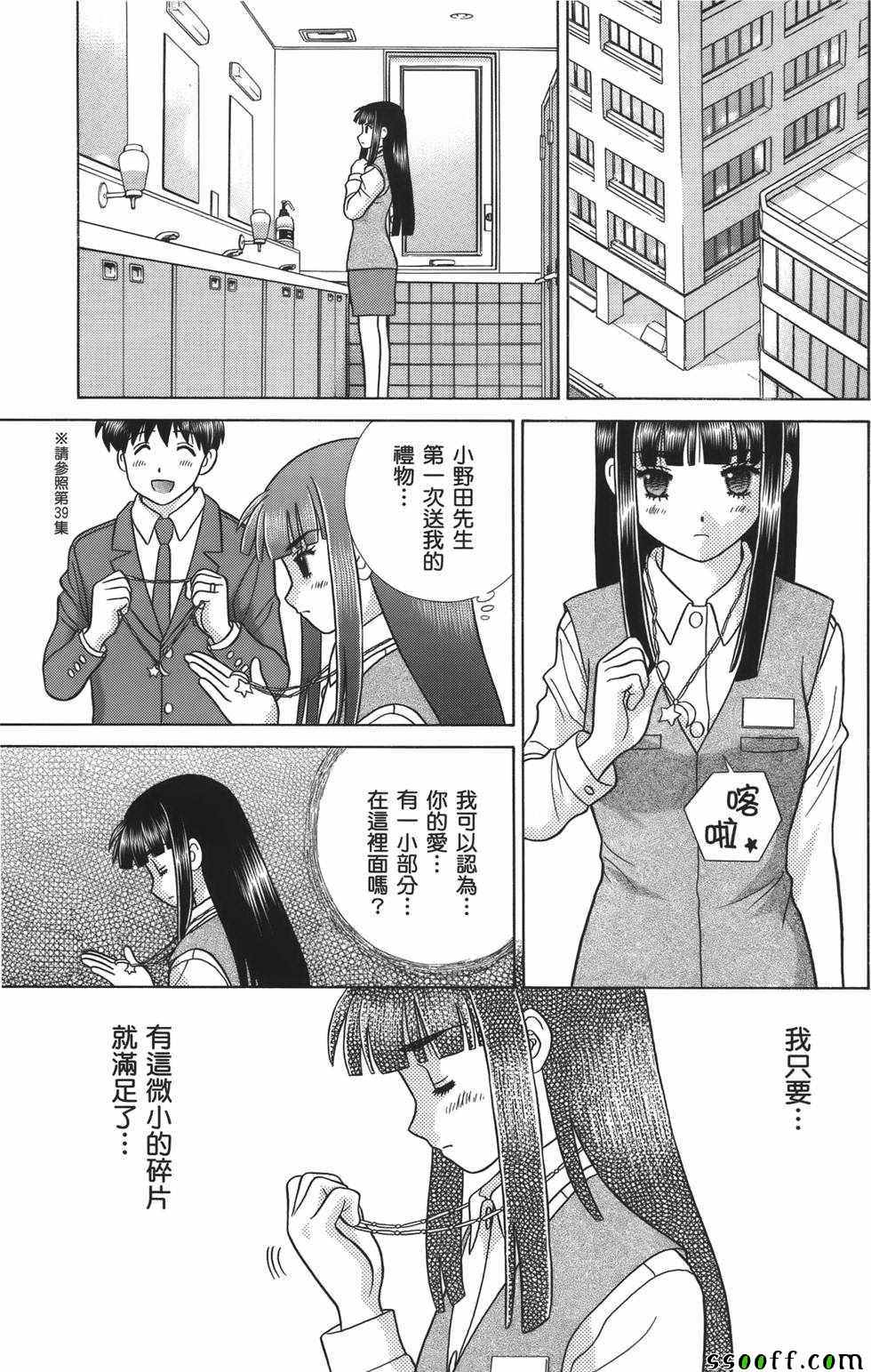 第59卷131